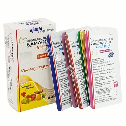 Kamagra Oral Jelly Vol. 2 (Sildenafil Citrate) 1 Kamagra Oral Jelly Vol. 2