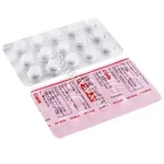 Dytor 20 Mg Strip
